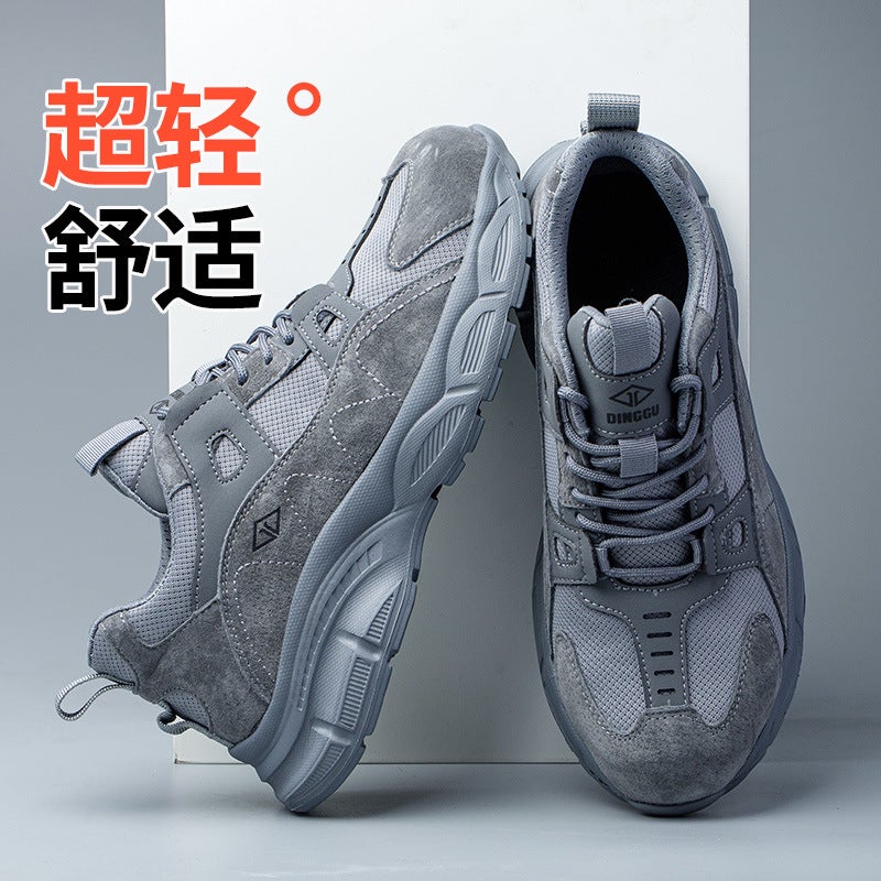 Summer Fly Woven Labor Protection Shoes Men'S Anti-Smash Anti-Puncture Steel Toe Protective Safety Shoes Breathable Lightweight Work Shoes Men - Image 5